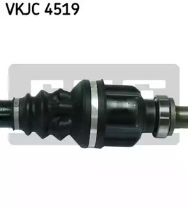 Фото VKJC4519 Вал SKF {forloop.counter}}